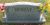 Monday, Orva W & son William R Monday